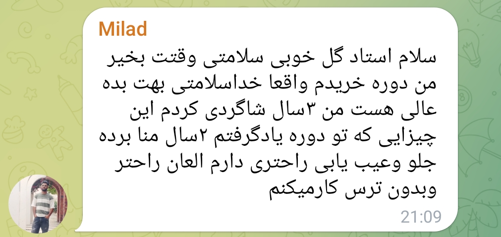 آموزش برق خودرو از صفر